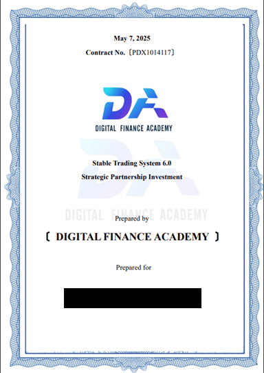 Digital Finance Academy – Investment Agreement (Fraudulent